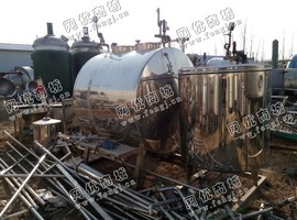 出售一台二手RP7D2*地清洗机