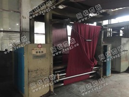 出售二手鹰游2米24辊起毛机