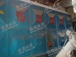 出售二手无锡锡湖锅炉产4吨蒸汽锅炉