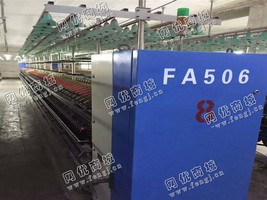出售二手经纬FA506细纱机12台