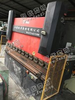 出售二手扬力WC67-63*2500液压板料折弯机一台