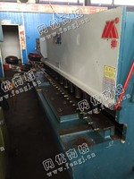 出售二手安徽QC12Y-8*2500液压摆式剪板机一台