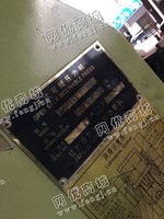 出售二手扬力JG23-40开式可倾压力机一台