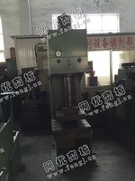 出售二手合肥63吨单柱校正压装液压机一台