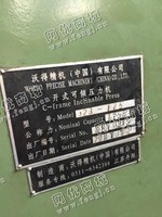 出售二手沃得J23-125开式可倾压力机一台