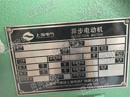 出售1台二手YKS450-2y系列高压异步电机