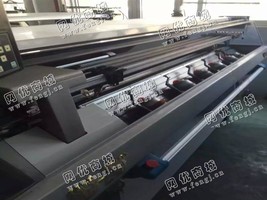 出售二手金明德14针电脑横机5台