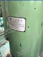 出售1台二手3050中捷摇臂钻床