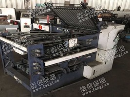 出售二手上海紫宏ZYH660A混合式折页机