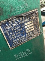 出售二手徐锻40T开式可倾压力机一台