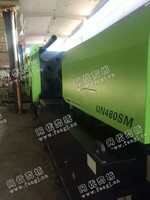 出售1台二手14年480吨伊之密注塑机