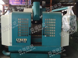 出售二手VMC-1166加工设备一台