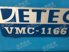 出售二手VMC-1166加工设备一台