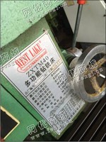出售1台二手ZXTM40多功能钻铣床