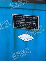 出售1台二手m7150平面磨床