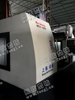 出售二手上海MCV-1060加工设备一台