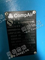 出售一台二手L11OG-10喷油螺杆式空气压缩机