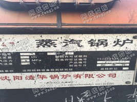 出售二手沈阳清华2吨蒸汽锅炉