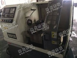 出售而胡搜金鼎CK6130数控车床一台