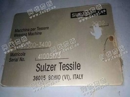 出售二手Sulzer Tessile产3400高速喷气剑杆织机