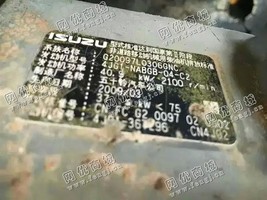 出售1台二手三一75c挖掘机