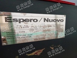 出售二手10年青岛萨维奥60锭自动络筒机