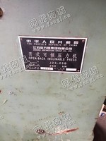出售二手江苏J23-25B开式可倾压力机一台