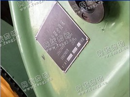 出售1台xa5032a立式升降台铣床