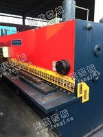出售二手安徽QC11K-6*4000简易数控液压闸式剪板机液一台