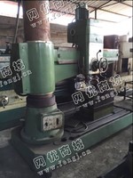 出售1台二手z3050中捷摇臂钻床