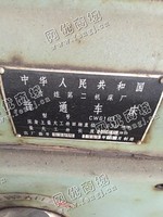 出售一台二手CW6163的普通车床