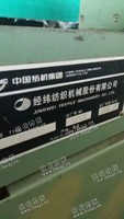 出售二手青纺产231A梳棉机