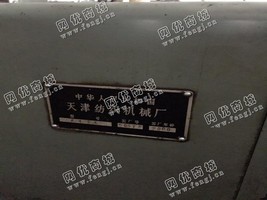 出售二手天津纺织机械厂产454粗纱机