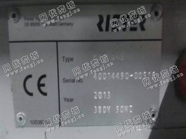 出售二手立达D45并条机