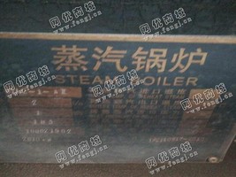 出售二手唐山产2吨燃煤蒸汽锅炉