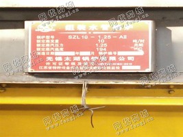 出售二手无锡太湖10吨燃煤组装水管锅炉