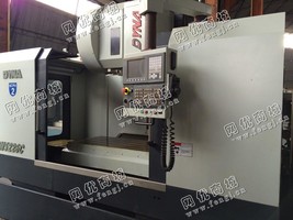出售二手DM5226C加工设备一台