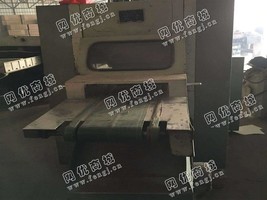 出售二手菏泽生建产QS100三面切书机
