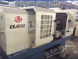 出售1台二手安阳6152数控车床