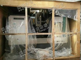 出售1台二手1060立式加工设备