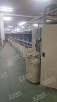 出售二手09年泰坦240锭268型气流纺