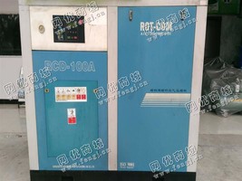 出售一台二手螺钢牌75KW100HP的螺旋空气压缩机