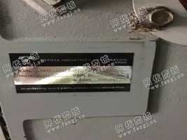 出售二手丰田710多臂230门幅4喷剑杆织机