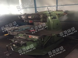 出售二手北京一机产6132立式升降台铣床