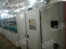 出售二手泰坦192锭268气流纺