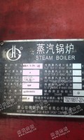 出售一台二手DZL4-1.25-4II的蒸汽锅炉