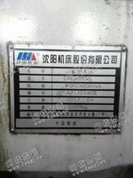 出售1台二手沈阳CAK5085数控车床