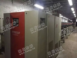 出售二手08年日发30气流纺