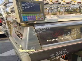 出售二手飞虎12针电脑横机一台