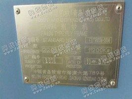 出售二手青岛环球产FA494粗纱机